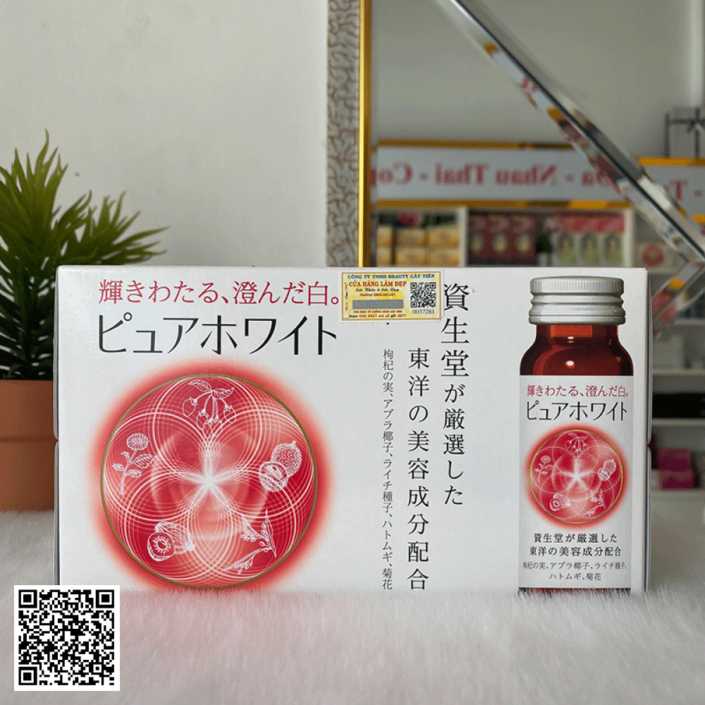 Nước Uống Trắng Da Shiseido Pure White Nhật Bản (50ml X 10 Lọ)