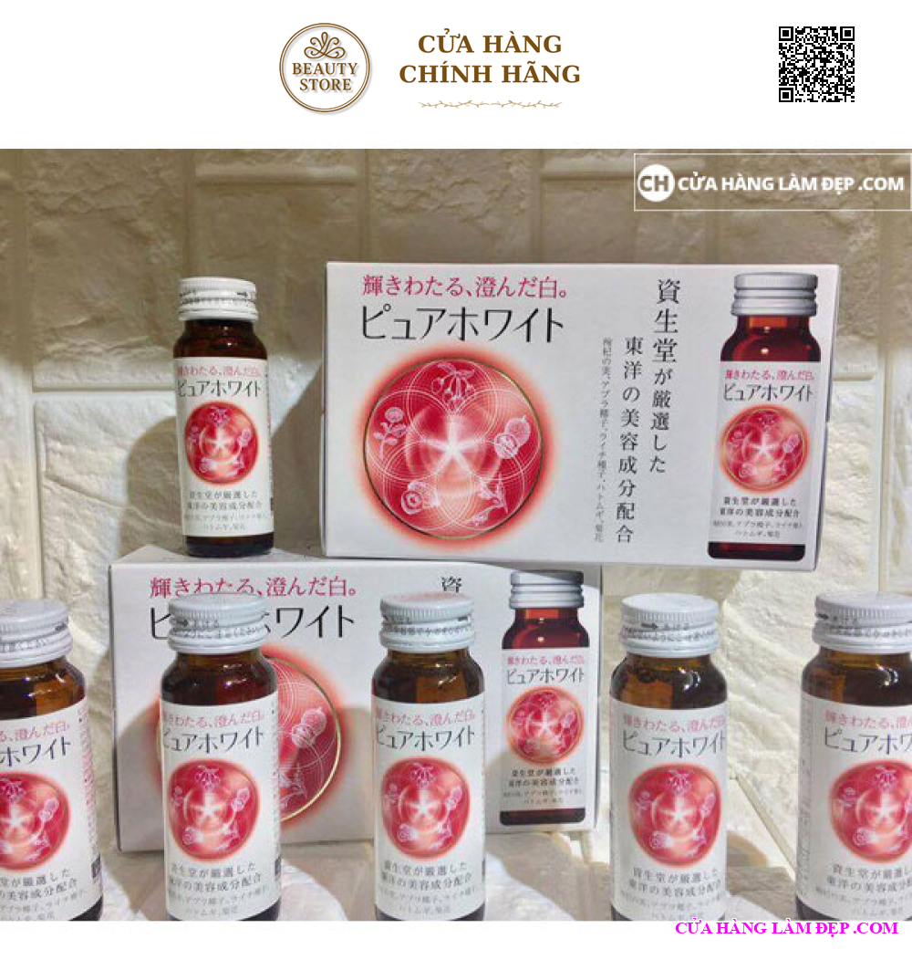 Nước Uống Trắng Da Shiseido Pure White Nhật Bản (50ml X 10 Lọ)