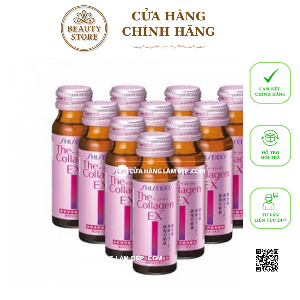 Collagen Shiseido EX Dạng Nước Uống (50ml X 10 Lọ)