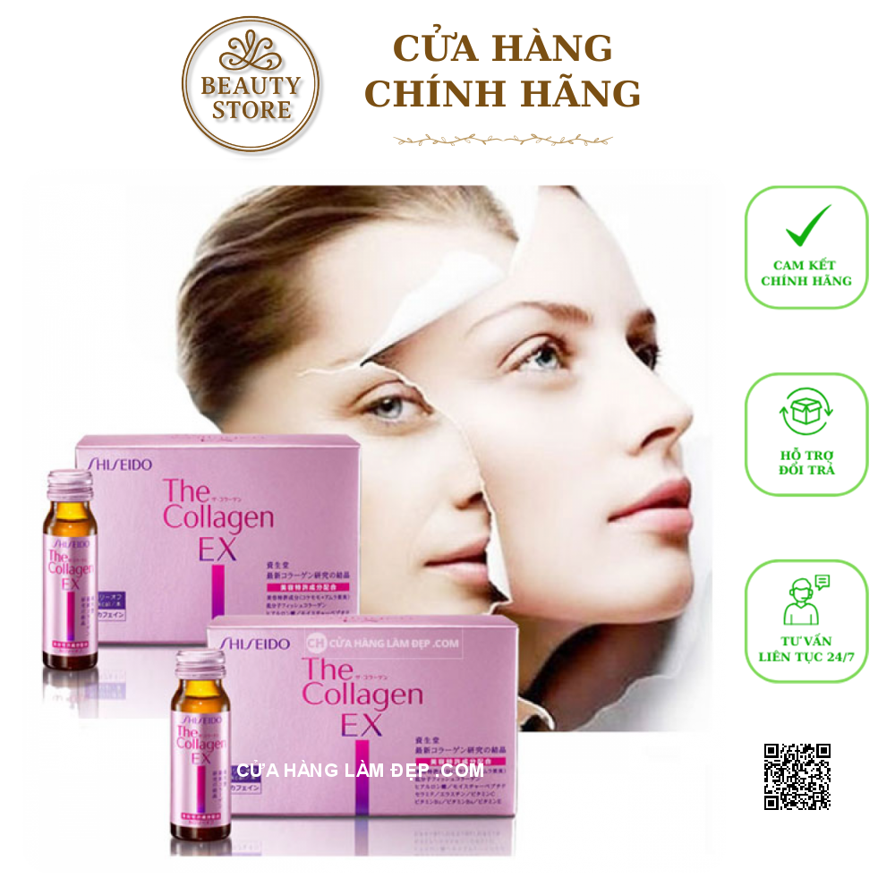 Collagen Shiseido EX Dạng Nước Uống (50ml X 10 Lọ)