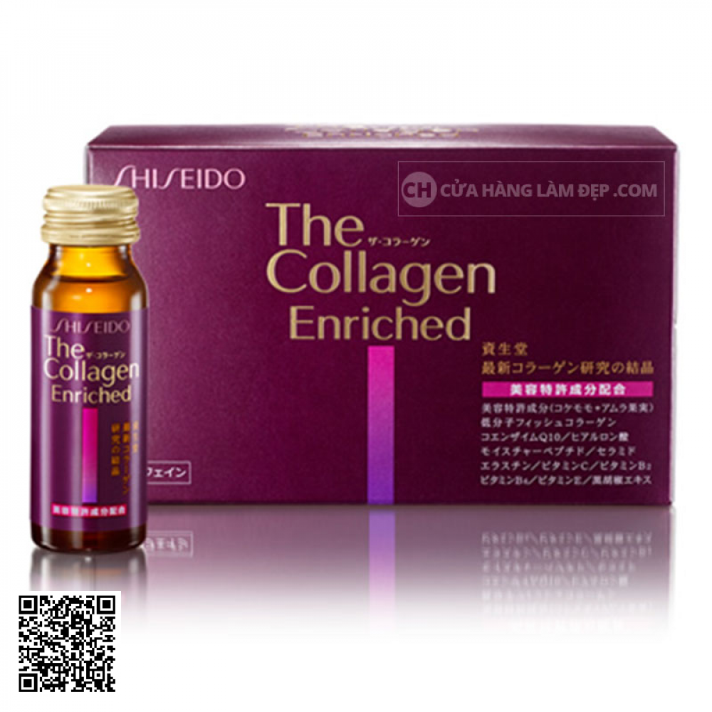 Nước Uống The Collagen Enriched Shiseido Nhật Bản