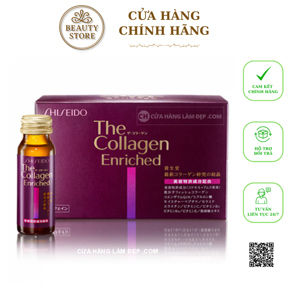 Nước Uống The Collagen Enriched Shiseido Nhật Bản