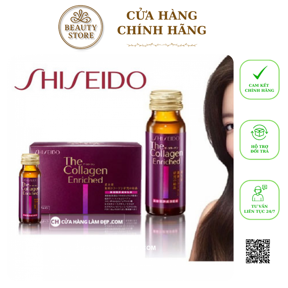 Nước Uống The Collagen Enriched Shiseido Nhật Bản