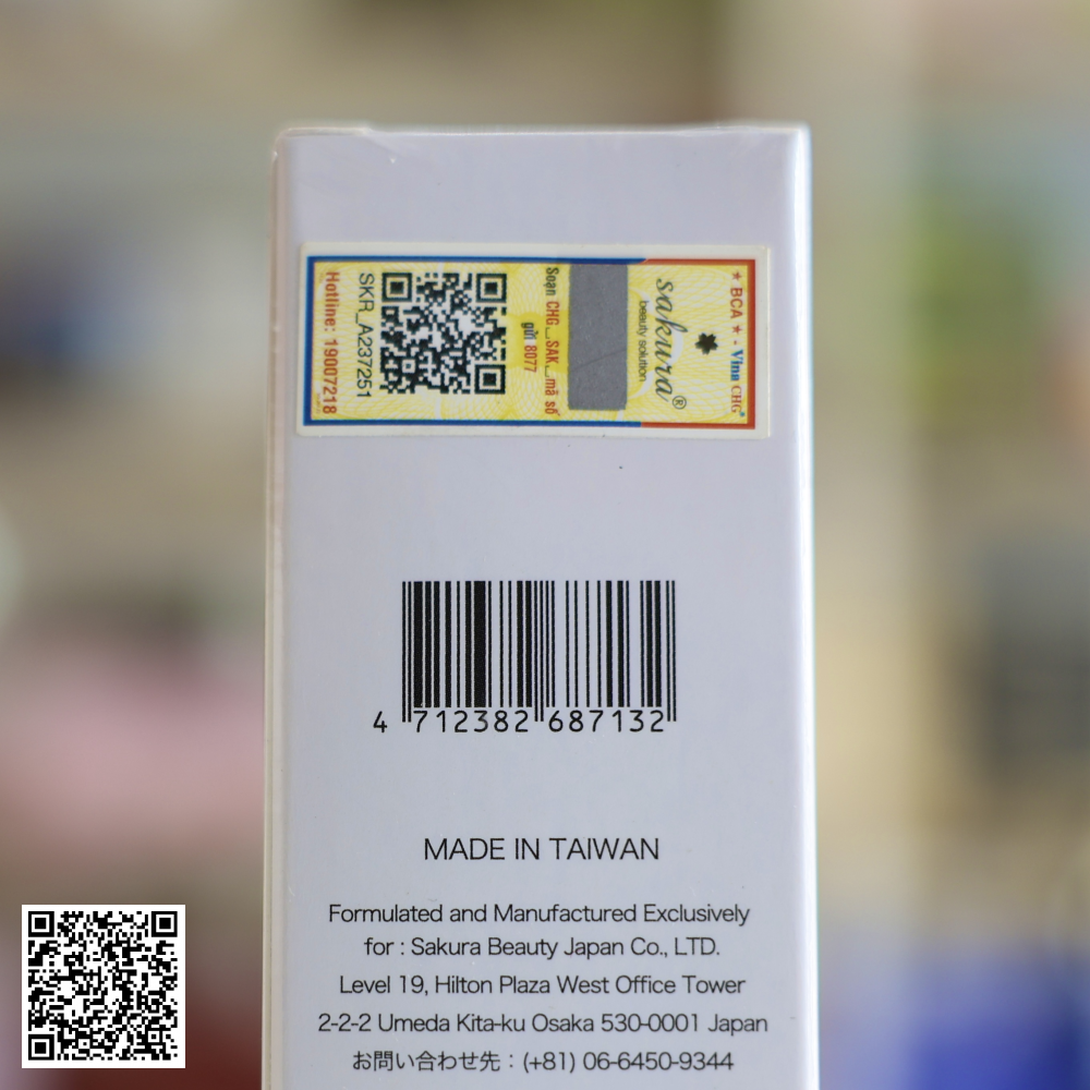 Serum Trắng Da, Hỗ Trợ Ngừa Lão Hóa Và Cấp Ẩm Sakura Placenta CoQ10 Serum Nhật Bản 40 Viên