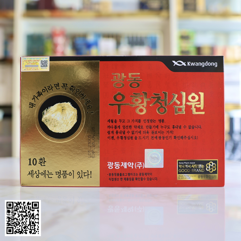 An Cung Ngưu Hoàng Hàn Quốc Hộp Đỏ 