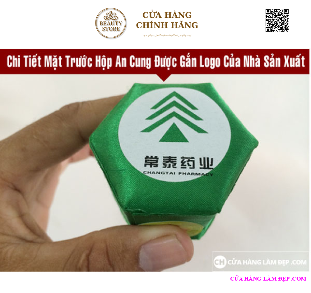 An Cung Rùa Vàng (Hộp 1 Viên)