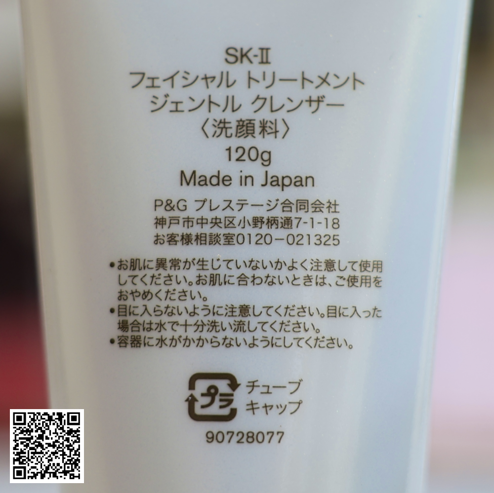 Sữa rửa mặt SK-II Facial Treatment Cleanser 120gr