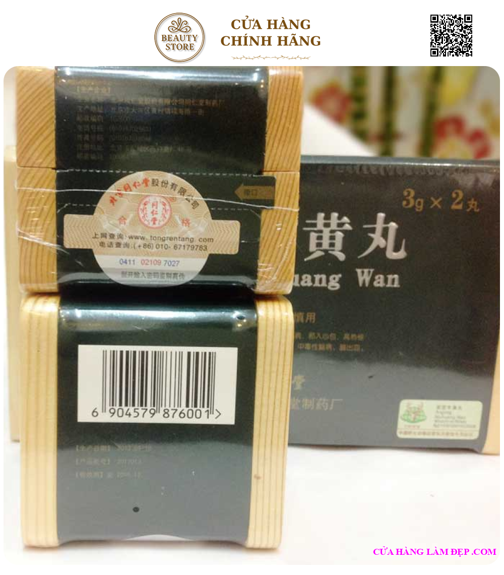 An Cung Ngưu Hoàng Đồng Nhân Đường (Trung Quốc) (Hộp 1 Viên)