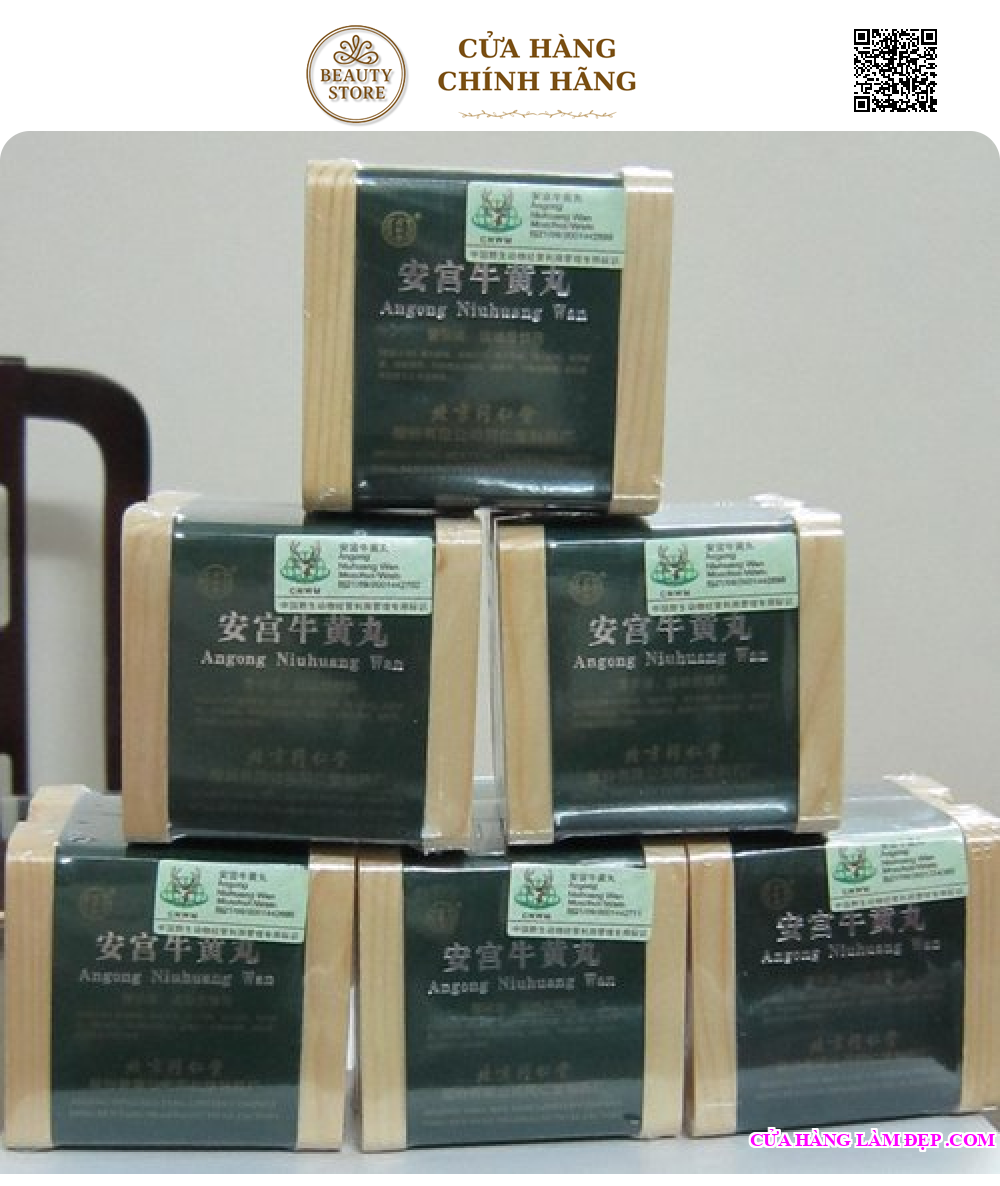 An Cung Ngưu Hoàng Đồng Nhân Đường (Trung Quốc) (Hộp 2 Viên)