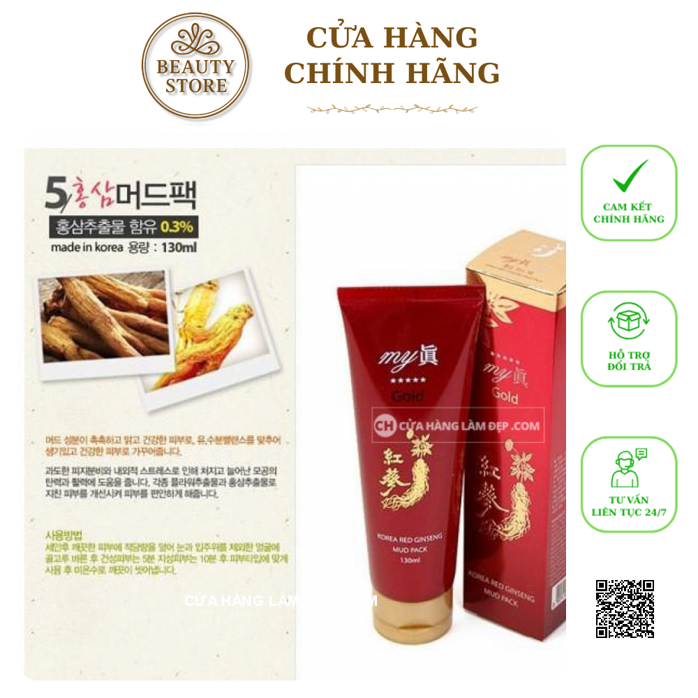Sữa Rửa Mặt Sâm Vàng Hàn Quốc My Gold Red Ginseng Foam Cleaning