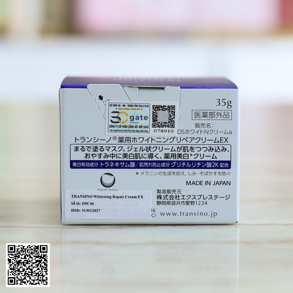 Kem Dưỡng Da Ban Đêm Transino Whitening Repair Cream Ex 35gr Nhật Bản