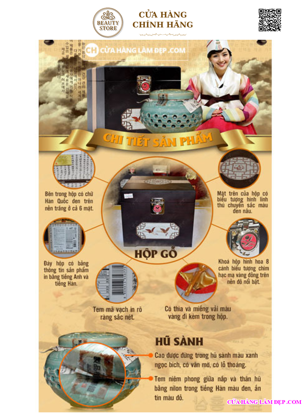 Cao Hồng Sâm Hoàng Đế Hàn Quốc (500gr)