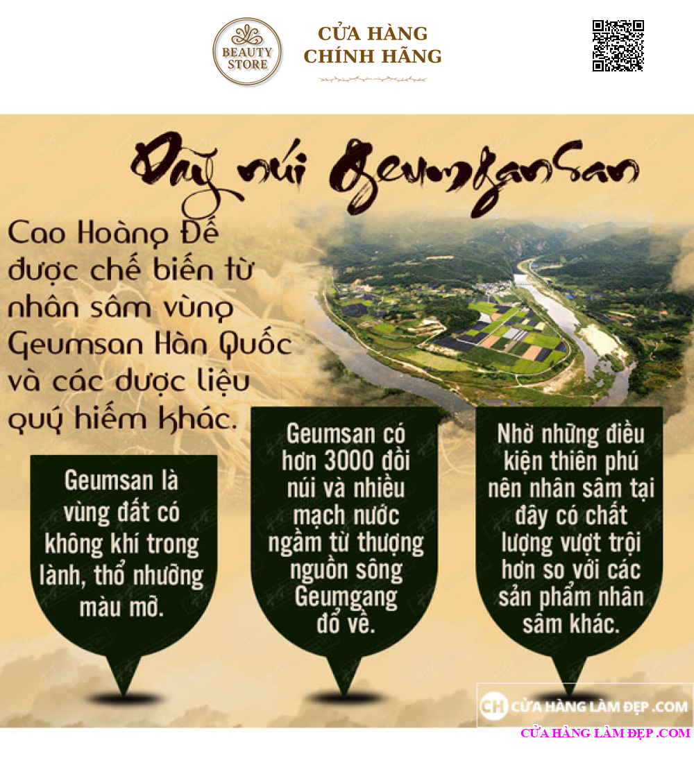 Cao Hồng Sâm Hoàng Đế Hàn Quốc (500gr)