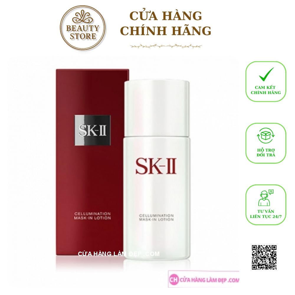 Rẻ Hơn Khi Mua Nguyên Bộ Sản Phẩm Trắng da, Mờ Thâm nám, Tàn Nhang SK-II