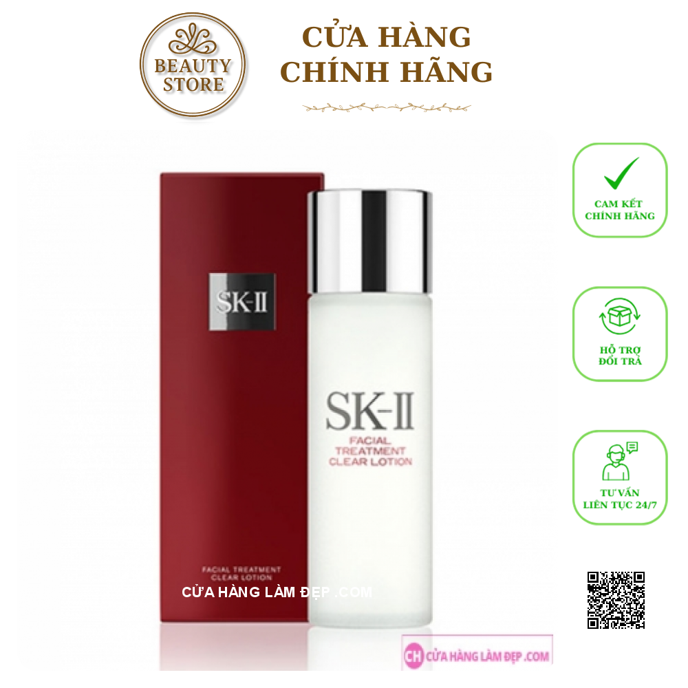 Rẻ Hơn Khi Mua Nguyên Bộ Sản Phẩm Dưỡng Ẩm Chống Lão Hóa Da SK-II