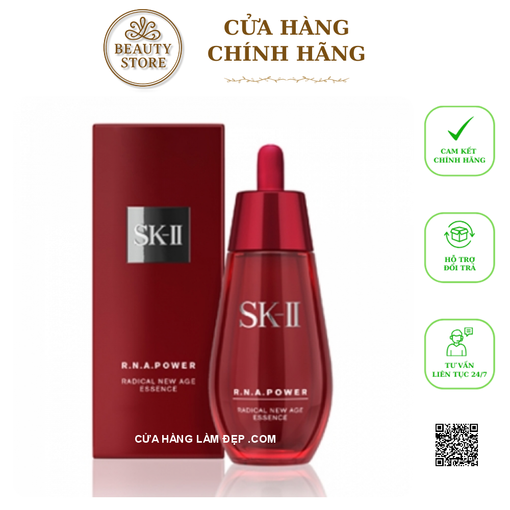 Rẻ Hơn Khi Mua Nguyên Bộ Sản Phẩm Dưỡng Ẩm Chống Lão Hóa Da SK-II