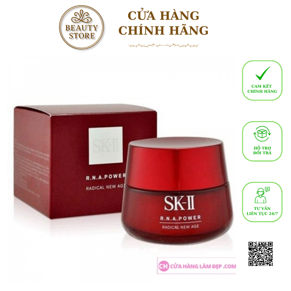 Rẻ Hơn Khi Mua Nguyên Bộ Sản Phẩm Dưỡng Ẩm Chống Lão Hóa Da SK-II