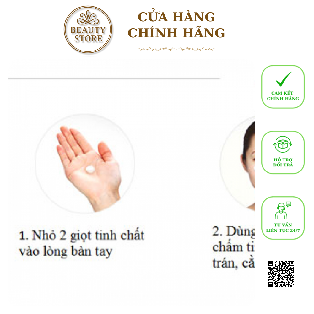 Rẻ Hơn Khi Mua Nguyên Bộ Sản Phẩm Dưỡng Ẩm Chống Lão Hóa Da SK-II