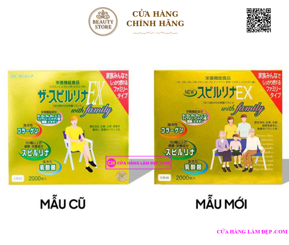 Tảo Vàng Spirulina Ex Cao Cấp Nhật Bản Hộp 2000 Viên 2019