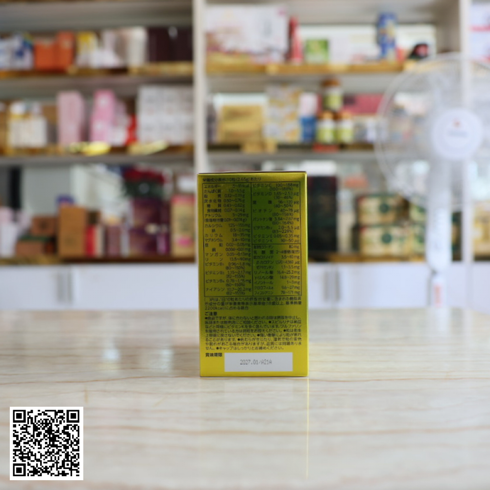 Tảo Vàng Spirulina Ex Cao Cấp Nhật Bản Hộp 2000 Viên