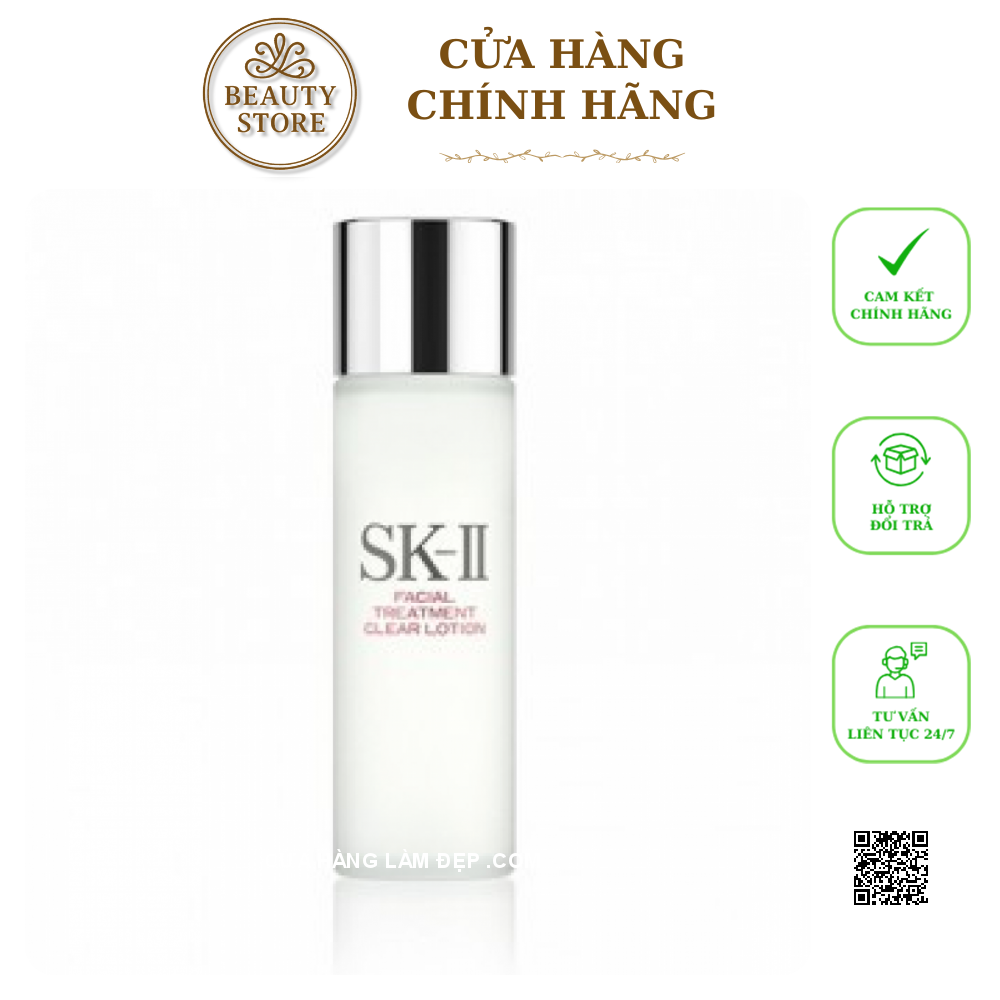 Bộ Mini Dưỡng Ẩm Chăm Sóc Da SK-II Nhật Bản