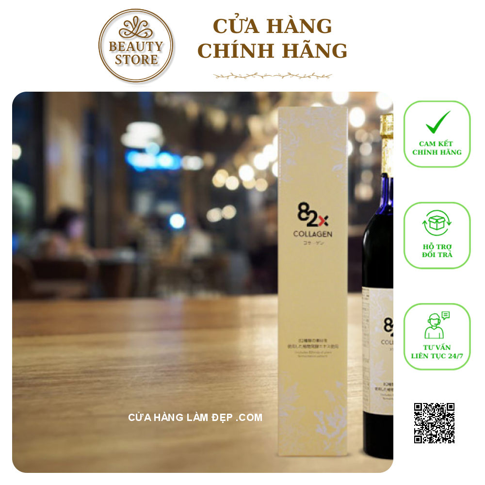 Nước uống Collagen 82x 120000mg Nhật Bản 500ml