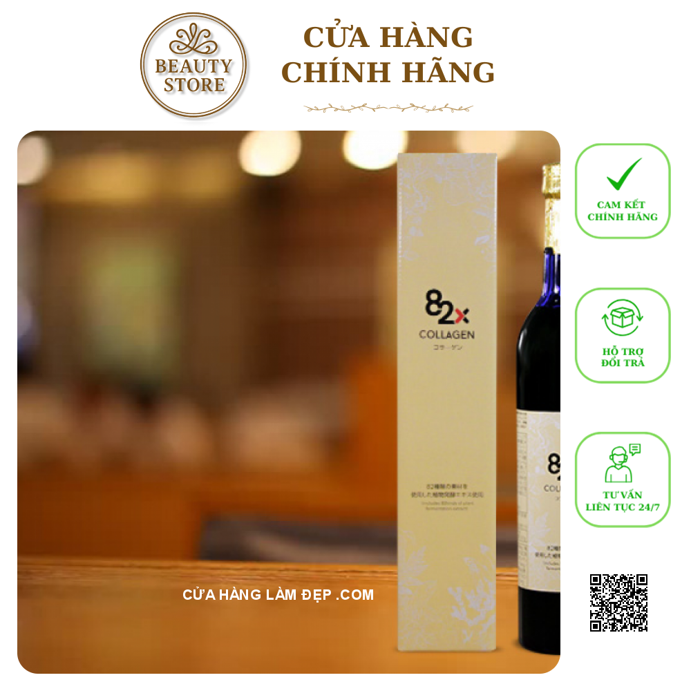 Nước uống Collagen 82x 120000mg Nhật Bản 500ml