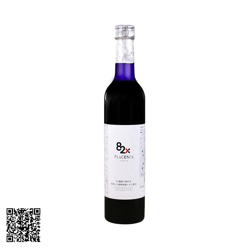 Tinh chất nhau thai Placenta 82x 450000mg Nhật Bản 500ml - Mẫu 2018  