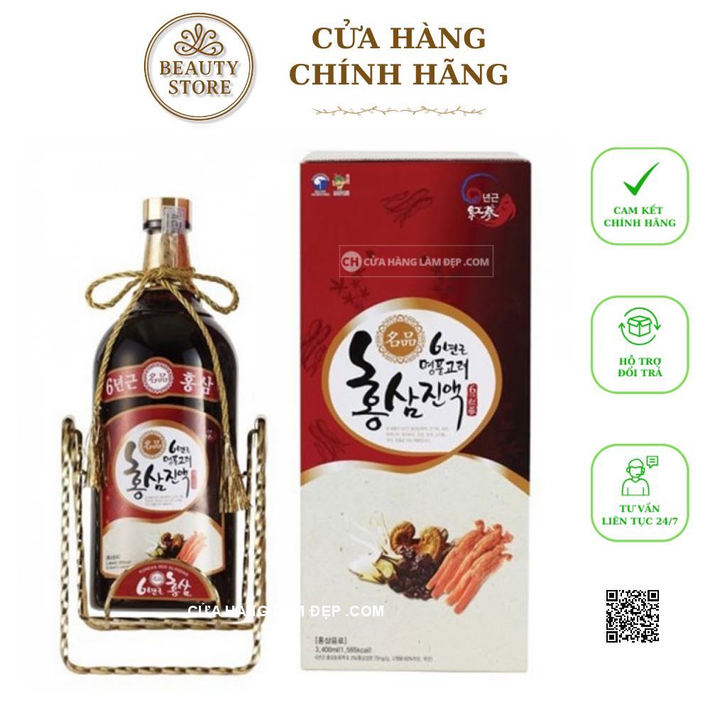 Nước Hồng Sâm Đông Trùng Hạ Thảo Hanil 3,4 Lít