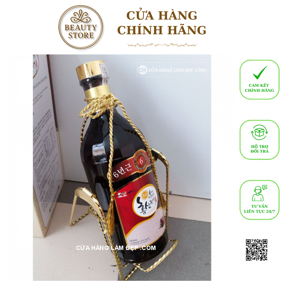 Nước Hồng Sâm Đông Trùng Hạ Thảo Hanil 3,4 Lít