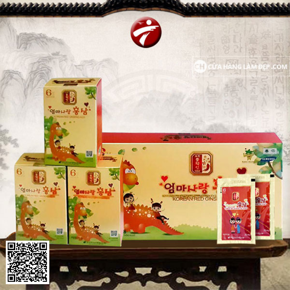 Nước Hồng Sâm Trẻ Em Pocheon Korea Red Ginseng Kids (20ml X 30 Gói)