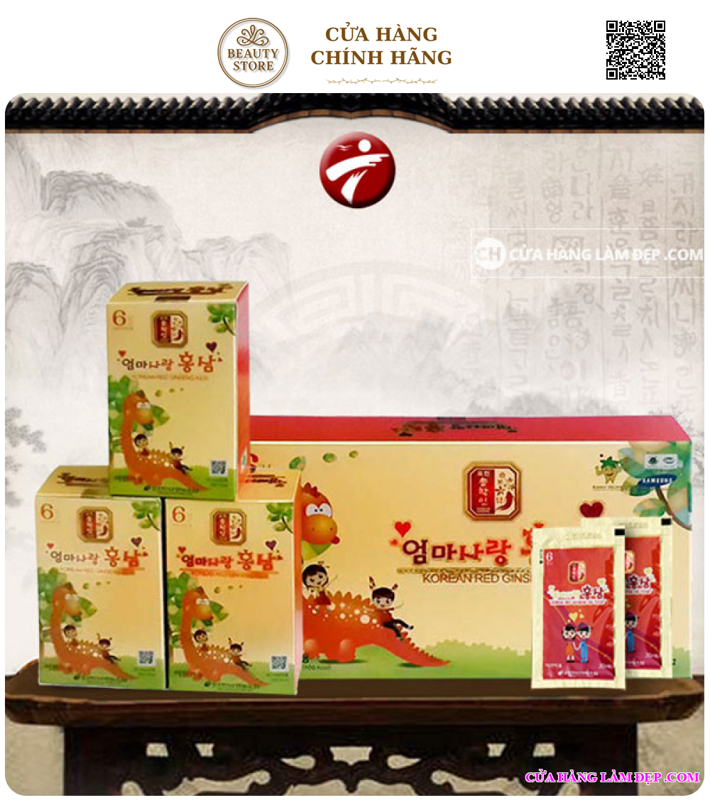 Nước Hồng Sâm Trẻ Em Pocheon Korea Red Ginseng Kids (20ml X 30 Gói)