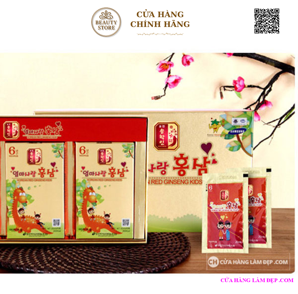 Nước Hồng Sâm Trẻ Em Pocheon Korea Red Ginseng Kids (20ml X 30 Gói)