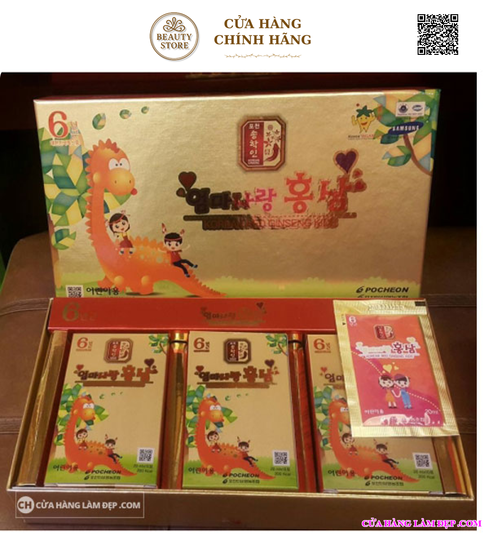 Nước Hồng Sâm Trẻ Em Pocheon Korea Red Ginseng Kids (20ml X 30 Gói)