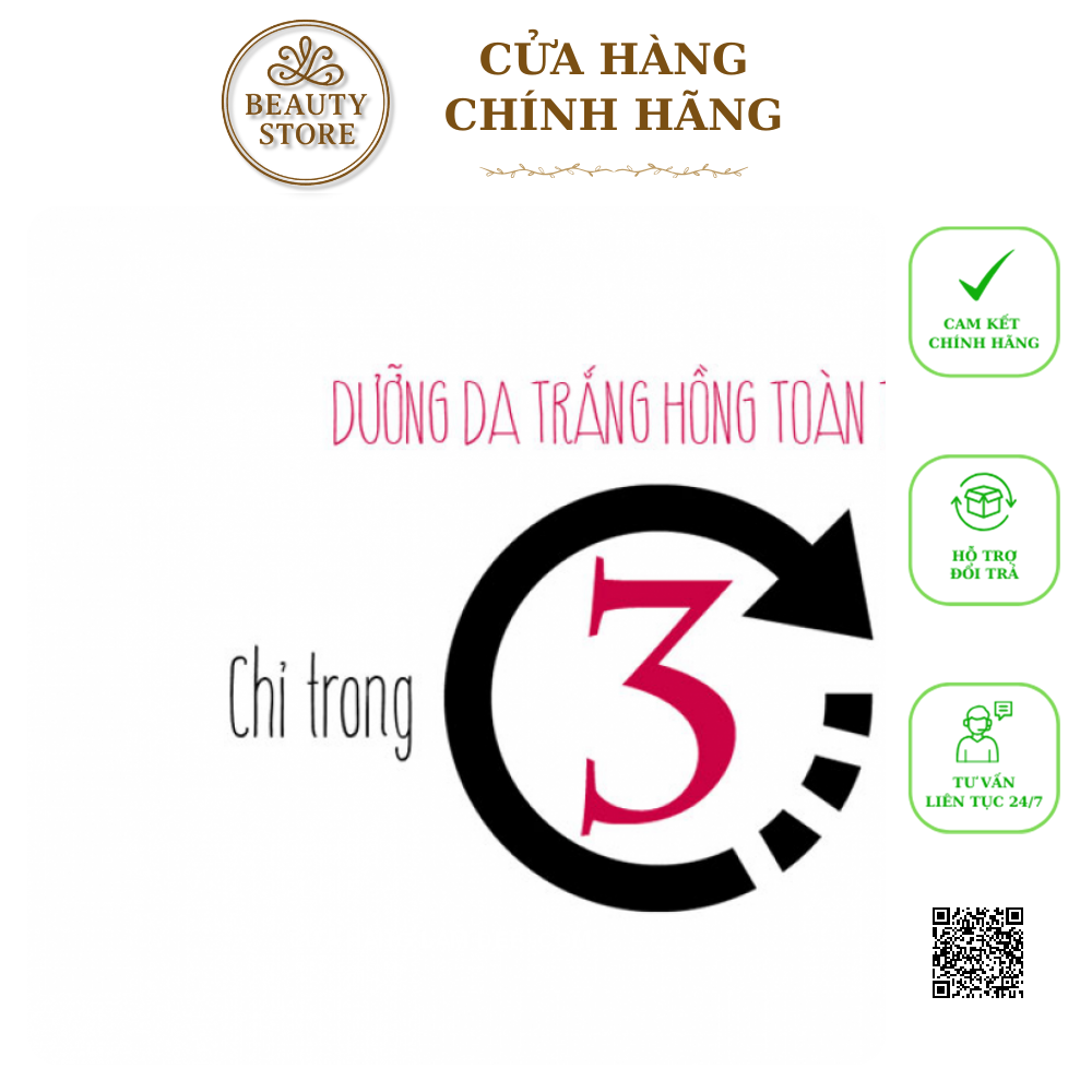 Kem Dưỡng Trắng Da Toàn Thân Sakura Skin Whitening L-Glutathione Body Cream