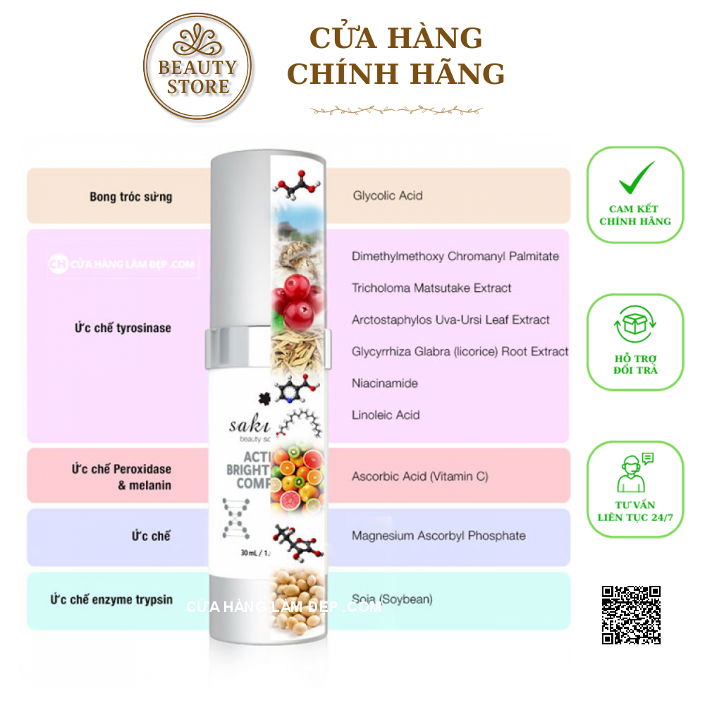 Enzyme Mờ Nám Dưỡng Trắng Da Sakura Active Brightening Complex