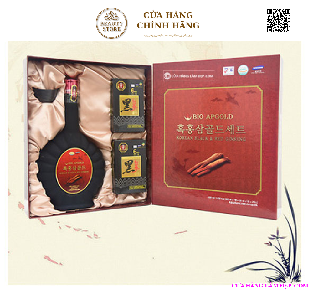 Tinh Chất Hắc Hồng Sâm Bio Apgold 900ml