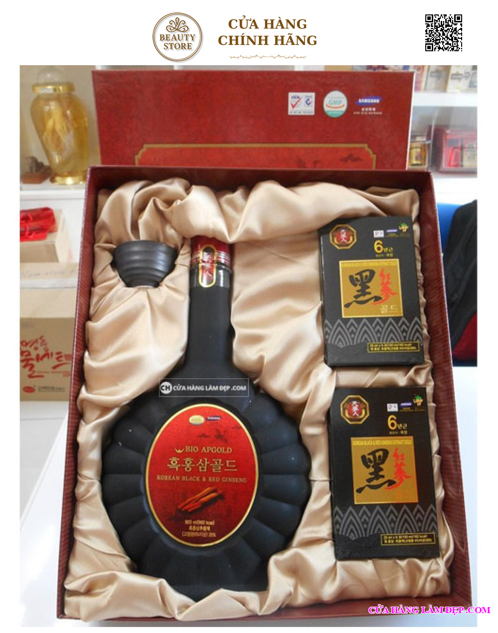 Tinh Chất Hắc Hồng Sâm Bio Apgold 900ml