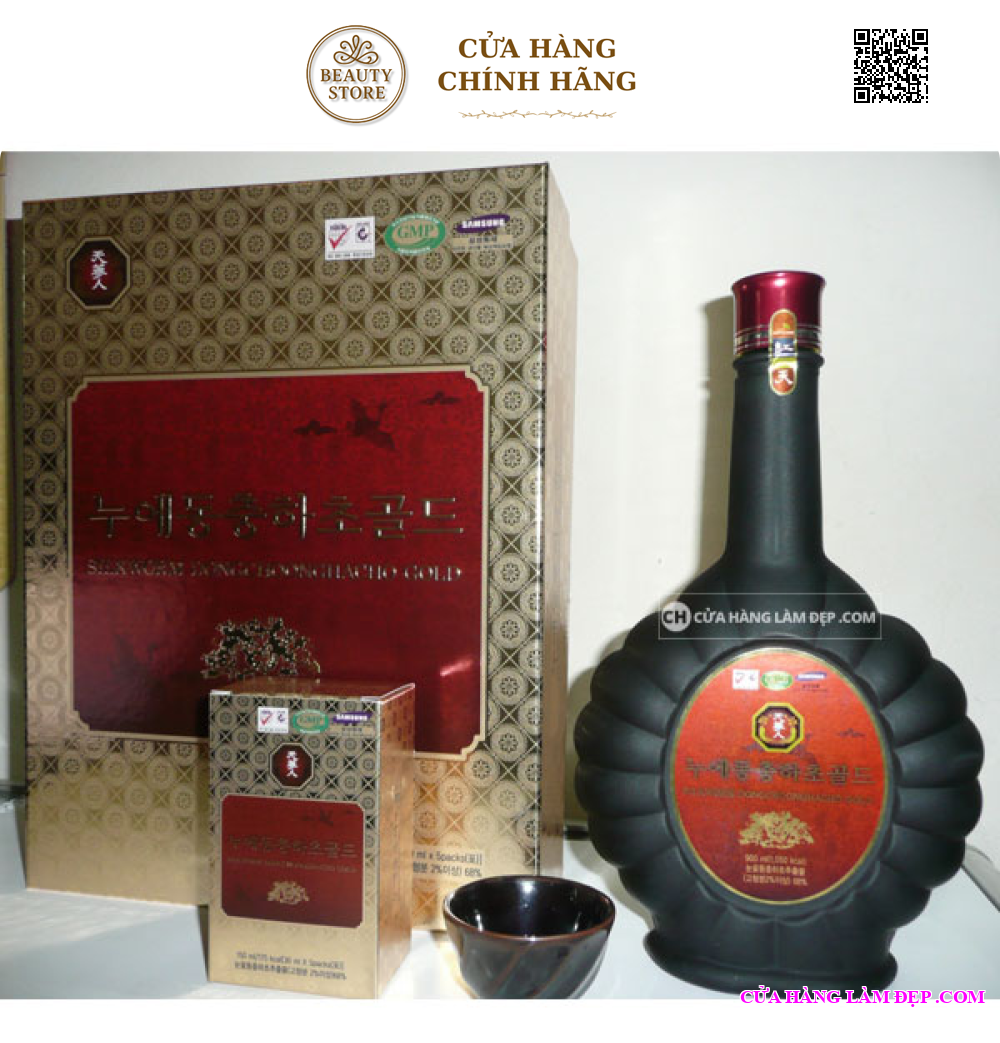 Tinh Chất Hắc Hồng Sâm Bio Apgold 900ml