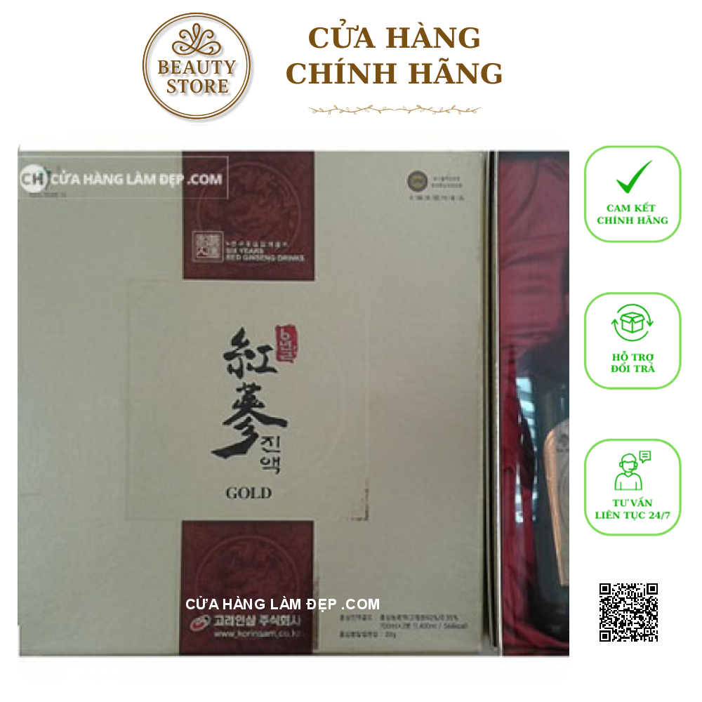Tinh Chất Hồng Sâm 6 Năm Korinsam 2 Chai 700ml Và Sâm Lát