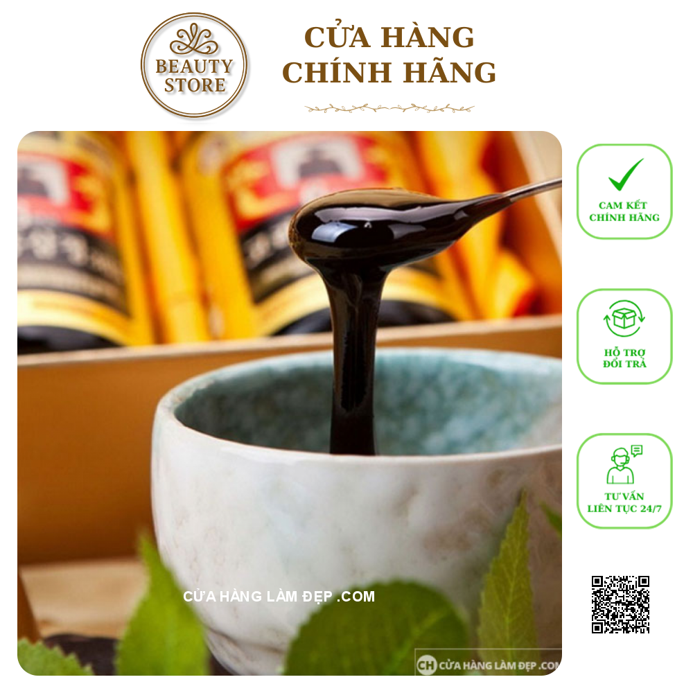 Tinh Chất Hồng Sâm 6 Năm Korinsam 2 Chai 700ml Và Sâm Lát