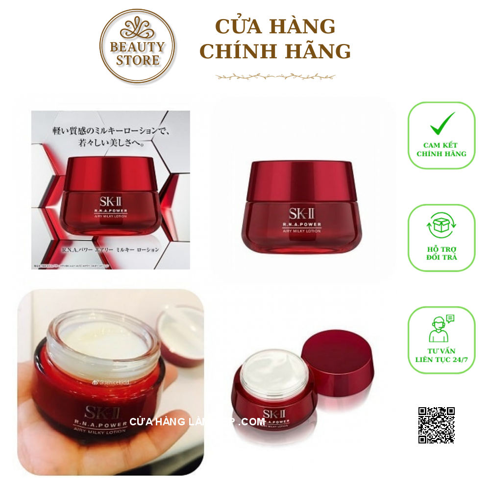 Kem Hỗ Trợ Ngừa Lão Hóa SK-II R.N.A Power Airy Milky Lotion 80g
