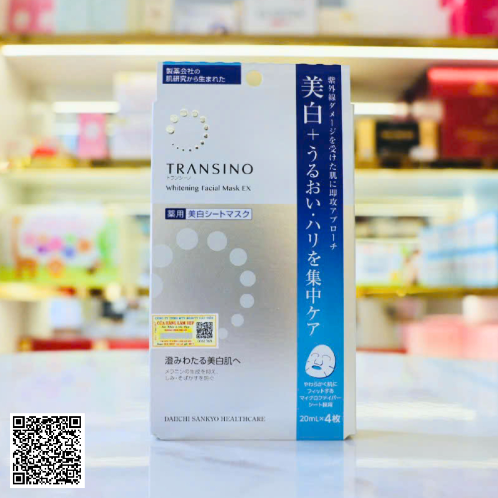 Mặt Nạ Dưỡng Trắng Da, Ngừa Nám Và Tàn Nhang Transino Whitening Facial Mask EX Từ Nhật Bản 4 Miếng