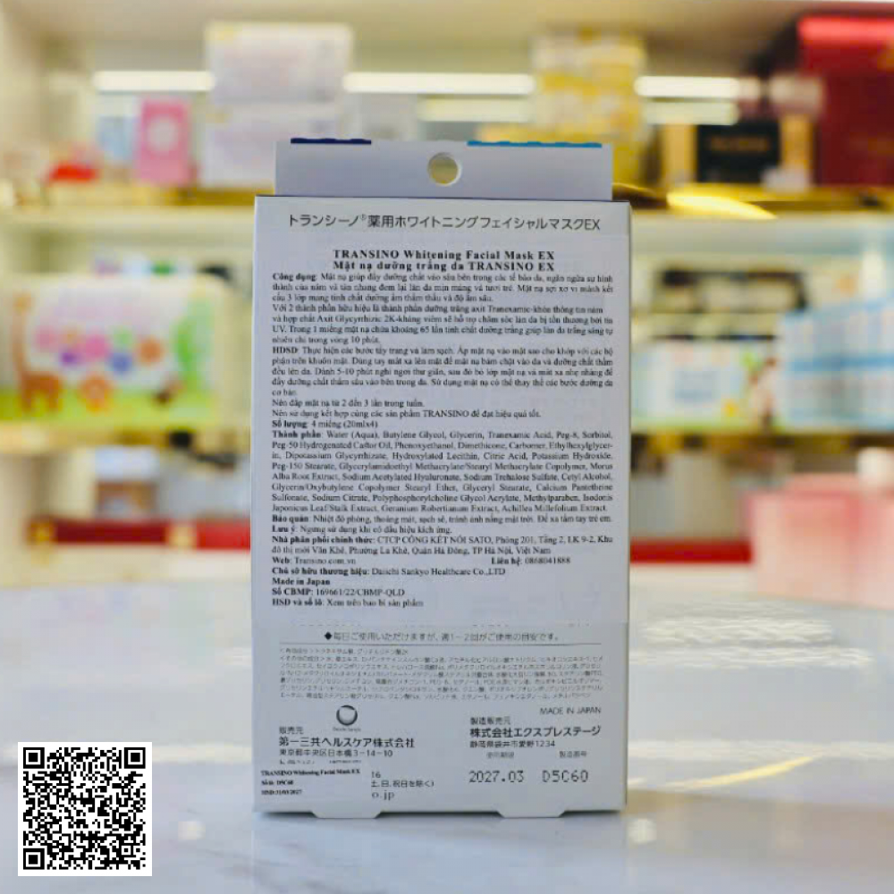 Mặt Nạ Dưỡng Trắng Da, Ngừa Nám Và Tàn Nhang Transino Whitening Facial Mask EX Từ Nhật Bản 4 Miếng