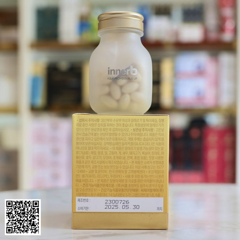 Viên Uống Cấp Nước Collagen Hàn Quốc Innerb Aqua Rich 70 Viên