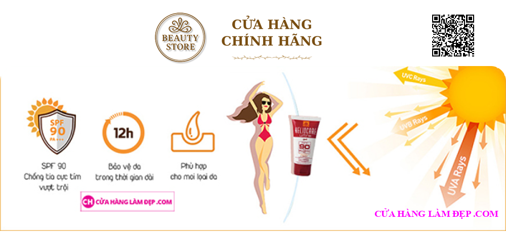 Kem Chống Nắng Heliocare Advanced Ultra Gel SPF 90