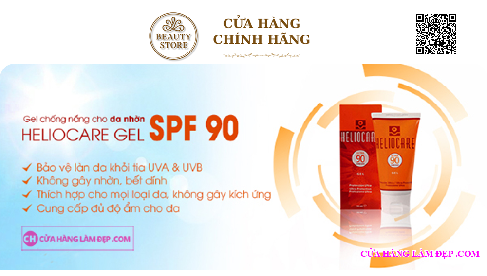 Kem Chống Nắng Heliocare Advanced Ultra Gel SPF 90