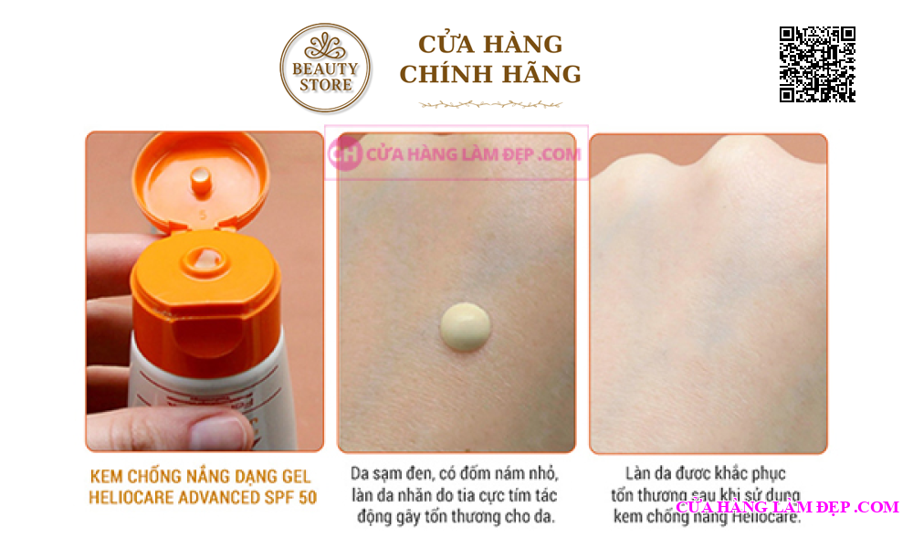 Kem chống năng, làm dịu da Heliocare Advanced Cream SPF 50