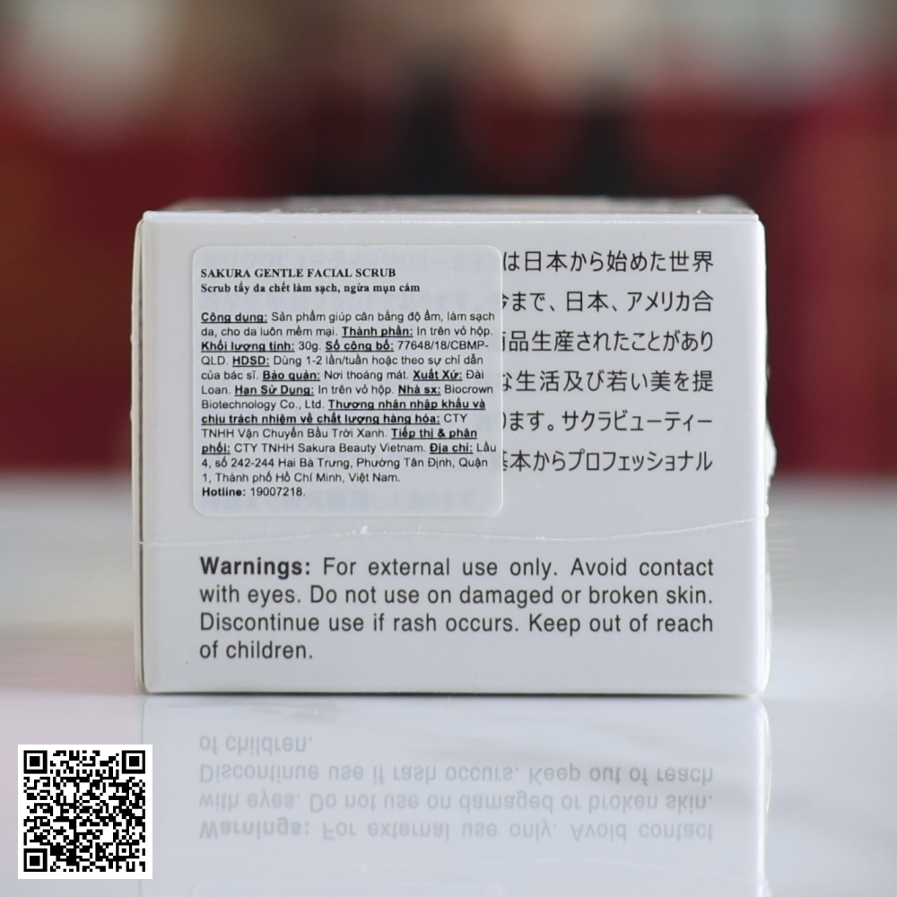 Kem Tẩy Tế Bào Chết Cho Da Mặt Sakura Gentle Facial Scrub Từ Nhật Bản 30g