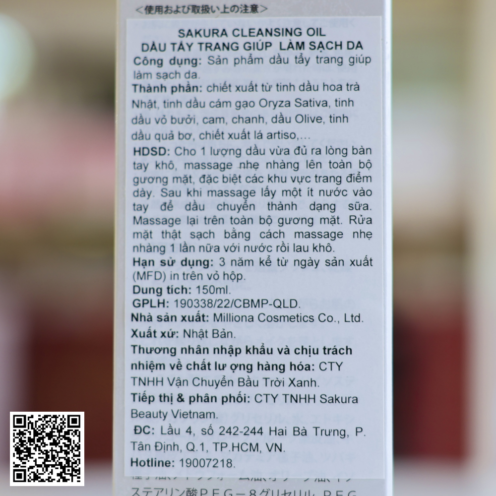 Dầu Tẩy Trang Sakura Cleansing Oil Từ Nhật Bản 150ml